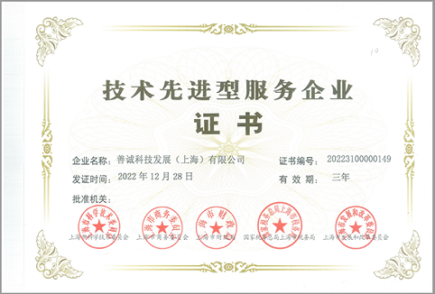 1号娱乐-科技赋能场景,让娱乐更有趣!