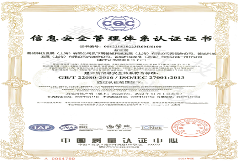 1号娱乐-科技赋能场景,让娱乐更有趣!