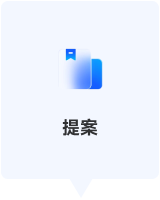 1号娱乐-科技赋能场景,让娱乐更有趣!